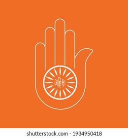 Vector illustration of Hand and written Ahinsa which means non violence. Poster banner Vector