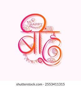 Vector illustration of hand written Happy Bihu hindi calligraphy with written hindi text meaning Happy Bihu