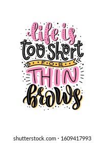 Vector illustration of a hand-drawn lettering quote.