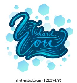 Vector illustration with hand-lettered text. Thank you hand lettering poster. Elegant gratitude postcard. Thanksgiving banner with backround. EPS 10 vector