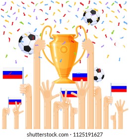 Vector illustration of hands raised by fans of football, support for players winning the tournament