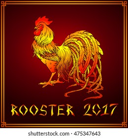 Vector illustration. A handsome fiery red rooster on a dark red background. A symbol of the Chinese new year 2017 according to east calendar. Festive greeting card.