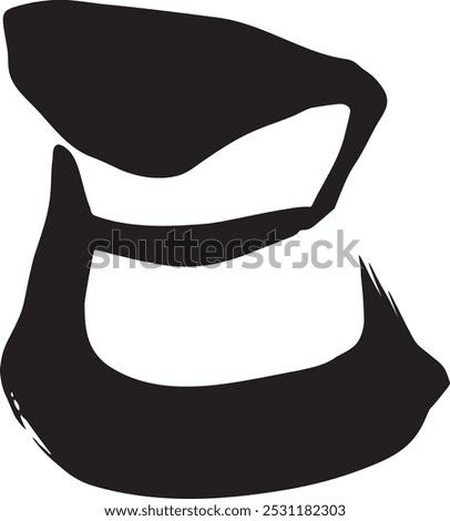 Vector illustration of Handwriting Chinese characters "snake" (black)