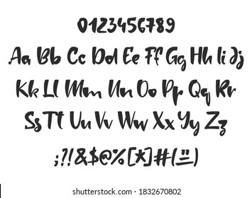Vector illustration: Handwritten brush Font. English Alphabet letters with Numbers and punctuation.