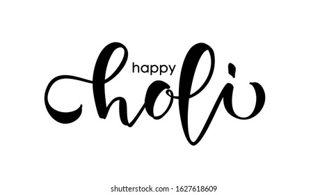 Vector illustration: Handwritten Calligraphic brush type lettering of Happy Holi on white background 