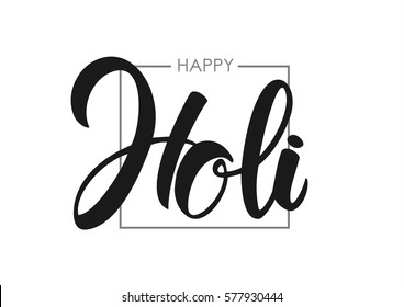 Vector illustration: Handwritten lettering of Happy Holi on white background 