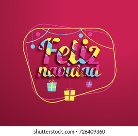 vector illustration. hand-written lettering. Merry Christmas design graphics for brochures, gift cards, flyers and postcards. translated from Spanish: Merry Christmas