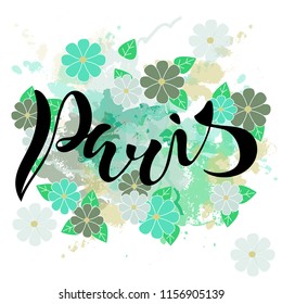 Vector illustration of handwritten lettering "Paris" to t-shirt design, postcards, logos, banner, poster or textile.