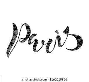 Vector illustration of handwritten lettering "Paris" to t-shirt design, postcards, logos, banner, poster or textile.