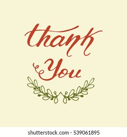 Vector illustration with handwritten lettering "Thank you" and leafy branches.