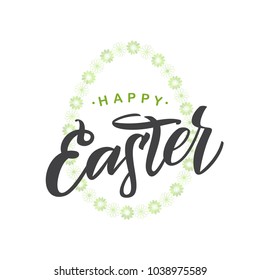 Vector illustration. Handwritten modern brush type lettering of Happy Easter on flowers egg background.
