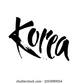 Vector illustration: Handwritten modern brush lettering of Korea on white background. Ink calligraphy