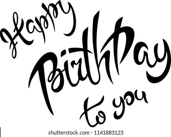 Vector illustration: Handwritten modern brush lettering of Happy Birthday on gray background. Typography design. Greetings card.