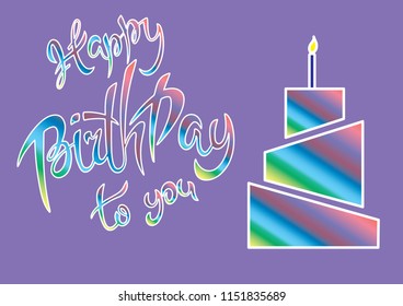 Vector illustration: Handwritten modern brush lettering of Happy Birthday on violet background with birtgday cake. Typography design. Greetings card.