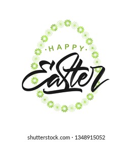 Vector illustration. Handwritten modern brush lettering of Happy Easter on flowers egg background.