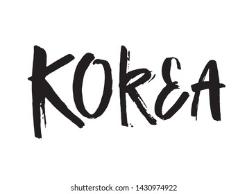 Vector illustration: Handwritten modern brush lettering of Korea on white background. Ink calligraphy