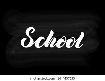 Vector illustration with handwritten phrase - School. Lettering, Isolated word. White inscription on chalk board. Drawn art sign. For logotype, icon, greeting card, postcard, logo, banner tag