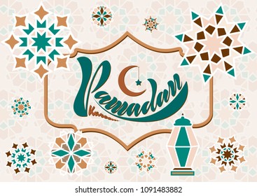 Vector illustration of handwritten text, inscription Ramadan Kareem banner, postcard with Islamic geometric patterns, moon, star, lantern frame.
