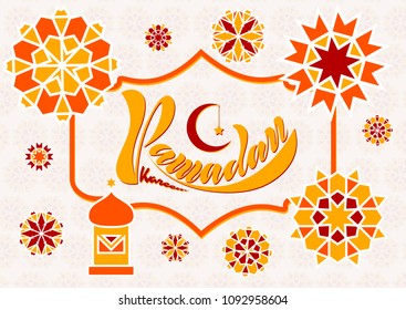 Vector illustration of handwritten text, inscription Ramadan Kareem banner, postcard with Islamic geometric patterns, moon, star, lantern frame.