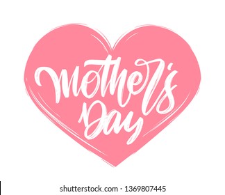 Vector illustration: Handwritten textured brush lettering of Happy Mother's Day on pink heart background.