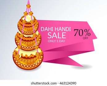 Vector illustration of a Hangning dahi handi for Happy Krishna Janmashtami.
