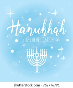 Vector illustration for Hanukkah (Feast of Dedication). Lettering text sign on snowy sky background. Judaism symbol. Hanukkah logo for greeting card template