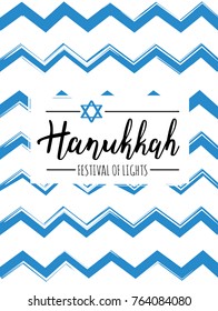 Vector illustration of Hanukkah (Festival of lights). Lettering text sign isolated on blue zigzags background. Judaism symbol. Hanukkah logo for greeting card template