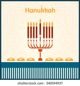 Vector illustration. Hanukkah. Festive table. Candlestick, cake, candles, wick. Jewish holiday. Happy Hanukkah greeting card design. Celebratory bright background for Hanukkah. Festive table. Ornament