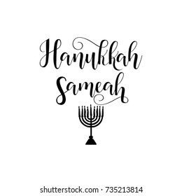 Vector illustration of Hanukkah Sameah lettering text sign isolated on white background. Judaism candelabrum symbol. Hanukkah logo for greeting card template