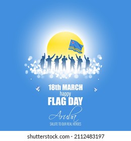 Vector Illustration For Happy Aruba Flag Day