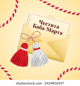 Vector illustration of Happy Baba Marta Day social media feed template written bulgarian text means Happy Baba Marta Day