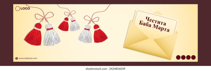 Vector illustration of Happy Baba Marta Day social media feed template written bulgarian text means Happy Baba Marta Day