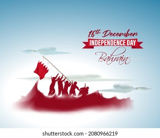 Vector illustration of happy Bahrain independence day