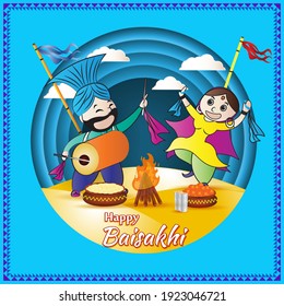 Vector illustration for happy Baisakhi, Indian punjabi festival with festival theme elements.