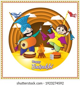 Vector illustration for happy Baisakhi, Indian punjabi festival with festival theme elements.