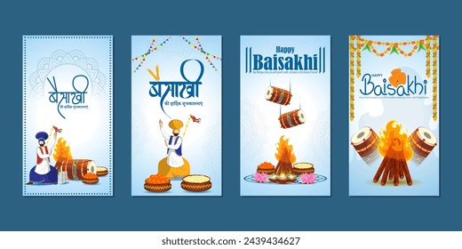 Vector illustration of Happy Baisakhi social media feed set template