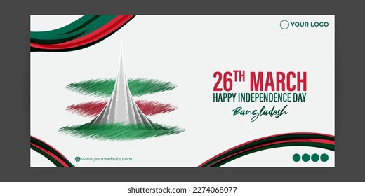Vector illustration for Happy Bangladesh Independence Day