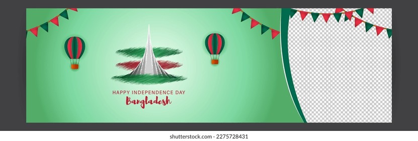 Vector illustration for Happy Bangladesh Independence Day