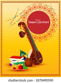 Imagen vectorial de la pancarta de Happy Basant Panchami, festival indio, Veena, libros y frutas, plantilla de antecedentes para sitios web y medios sociales.