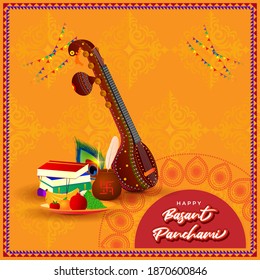 Vector illustration of Happy Basant Panchami banner, Indian festival, Veena, books and fruits, background template for website and social media.