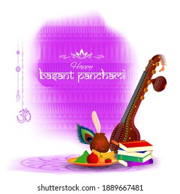 Vector illustration of Happy Basant Panchami banner, Indian festival, Veena, books and fruits, background template for website and social media.