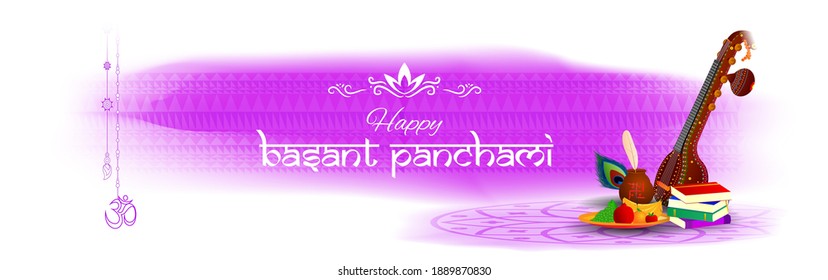Vector illustration of Happy Basant Panchami banner, Indian festival, Veena, books and fruits, background template for website and social media.