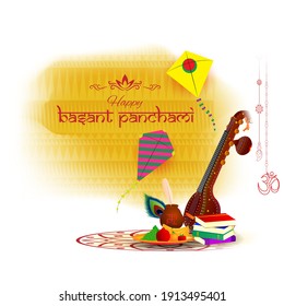 Imagen vectorial de la pancarta de Happy Basant Panchami, festival indio, Veena, libros y frutas, plantilla de antecedentes para sitios web y medios sociales.