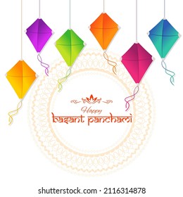 Vektorgrafik von Happy Basant Panchami Banner, indisches Festival