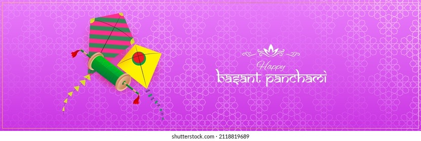Vector illustration of Happy Basant Panchami banner, Indian festival
