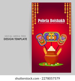 Vector illustration of Happy Bengali New Year social media story feed mockup template