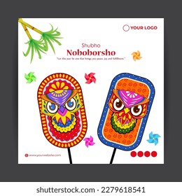 Vector illustration of Happy Bengali New Year social media story feed mockup template