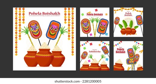 Vector illustration of Happy Bengali New Year social media story feed mockup template set, written Bengali text means happy new year