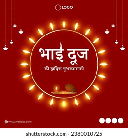 Vector illustration of Happy Bhai Dooj social media feed set template written hindi text bhai dooj 