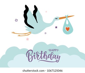 Vector illustration of a Happy Birthday Invitation with stork. Stork carrying a cute baby in a bag. Can be used for cards, flyers, posters, t-shirts.